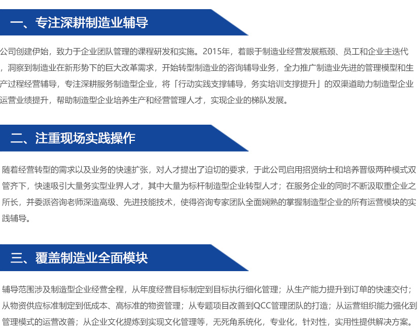 未標題-1_02.jpg