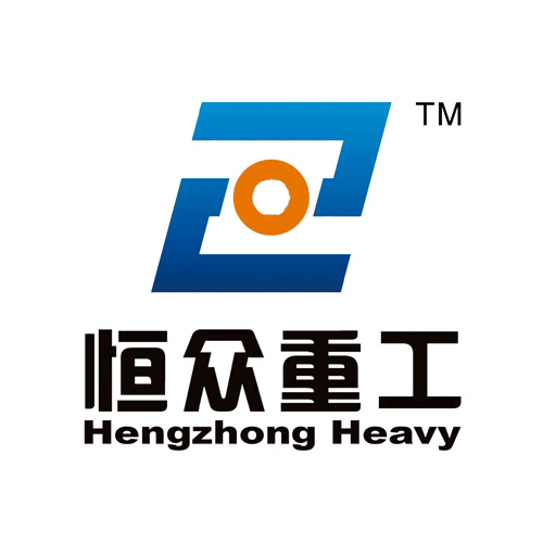 恒眾重工機械
